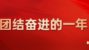  甘肅物流集團(tuán)：進(jìn)口班列提速  助力西部糧食大通道建設(shè)