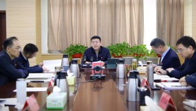  甘肅國際物流集團召開黨委（擴大）會議 傳達學(xué)習(xí)貫徹習(xí)近平總書記重要講話和全國兩會精神