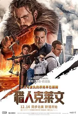 红杏视频短剧全集